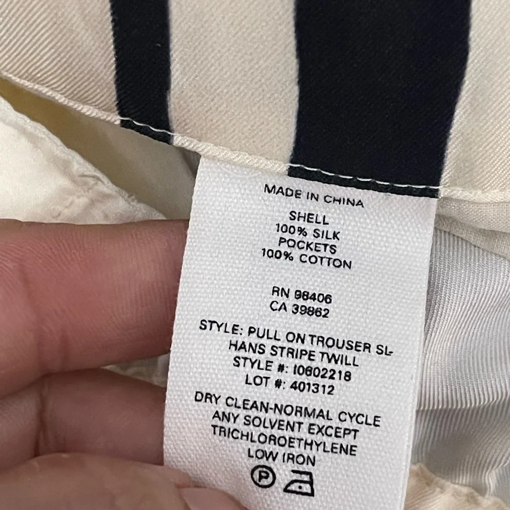 Theory Silk Stripe Twill Pull-On Pants l Size 2 l Poshmark - Picture 7 of 8
